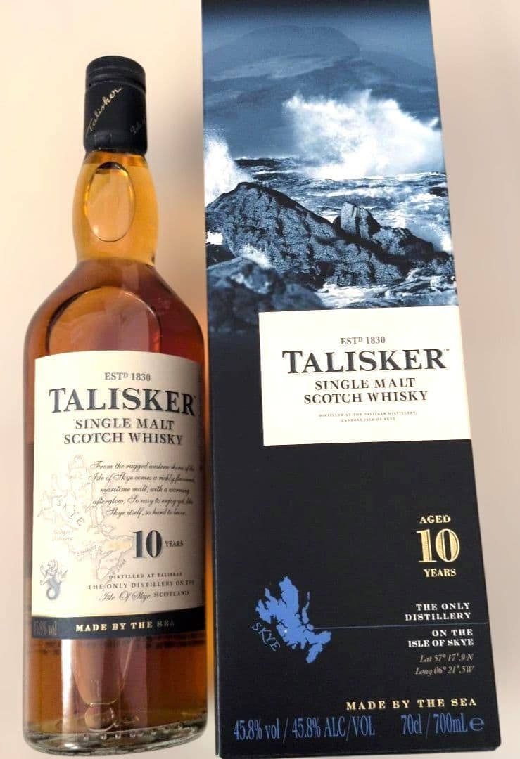 タリスカー　TALISKER　シングルモルトウイスキー 700ml　旧ボトル