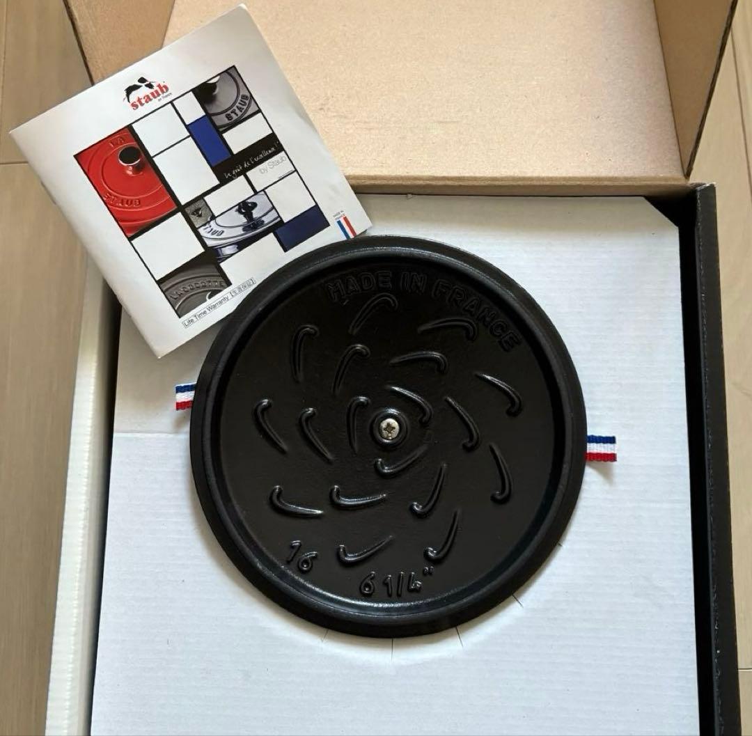 【新品未使用】 STAUB ストウブ ココット de GOHAN グレー M