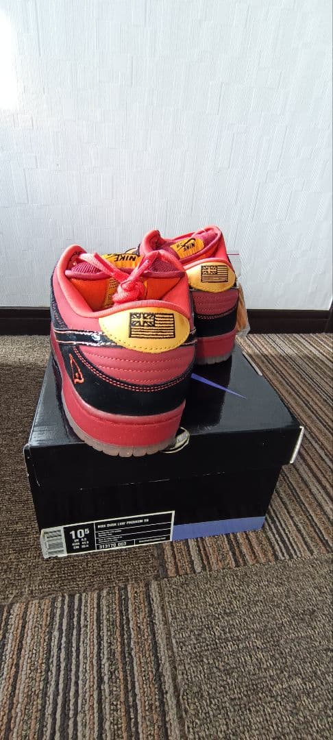 NIKE DUNK LOW PREMIUM SB　ハワイ　28.5cm