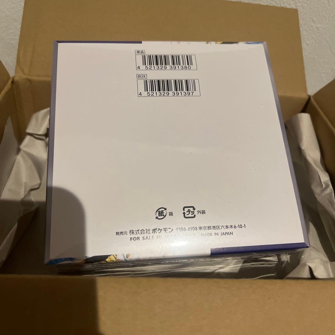 レイジングサーフ 1BOX シュリンク付き　ポケモンカード