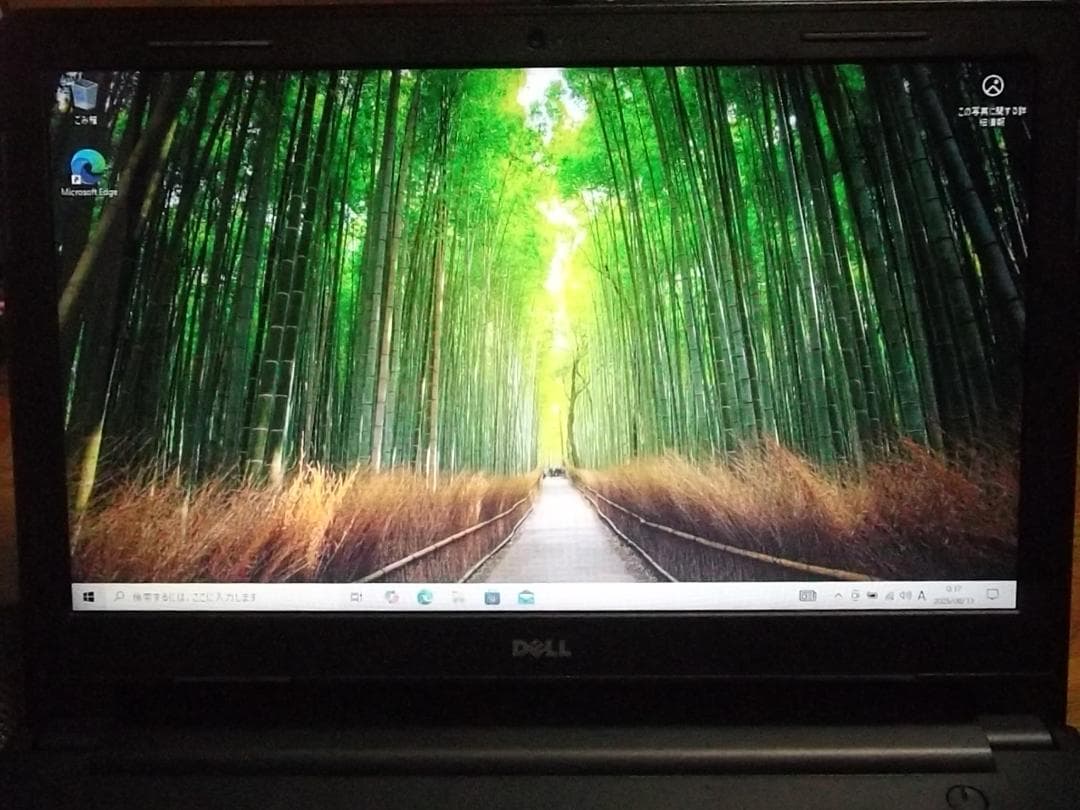 【美品】DELL デル INSPIRON 14 41171 ノートパソコン