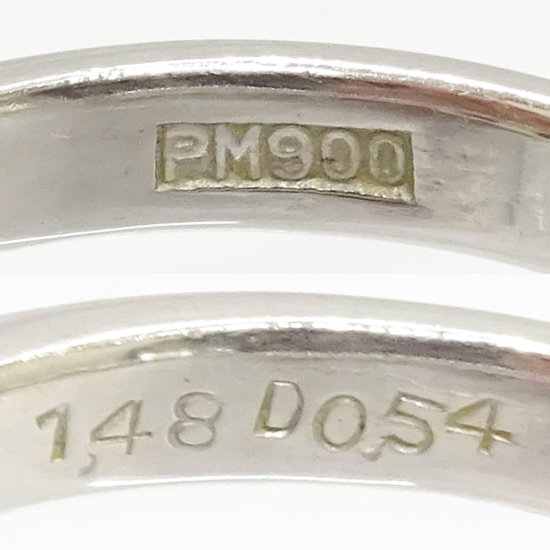 アレキサンドライト1.48ctダイヤモンド プラチナpt900リング指輪12号弱