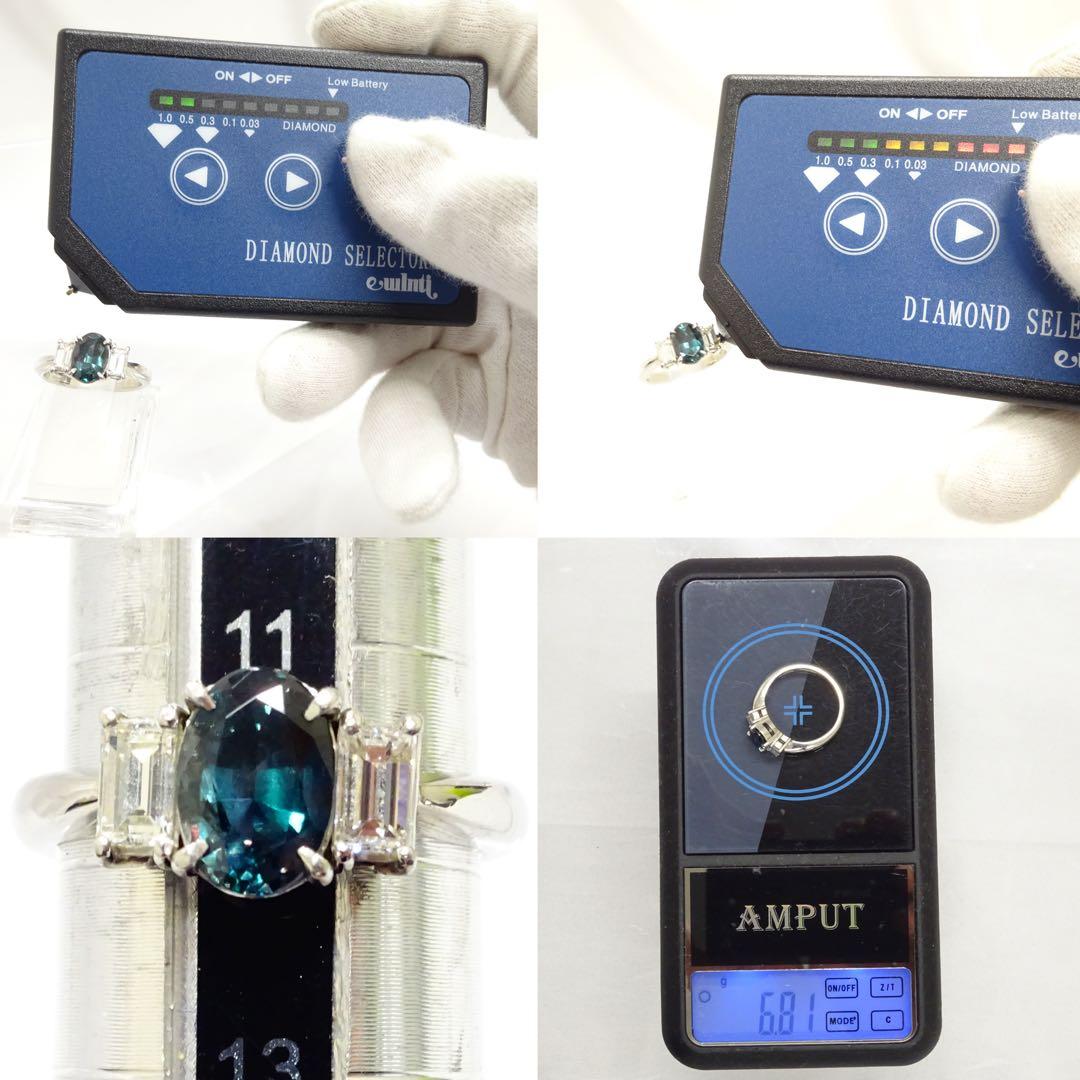 アレキサンドライト1.48ctダイヤモンド プラチナpt900リング指輪12号弱