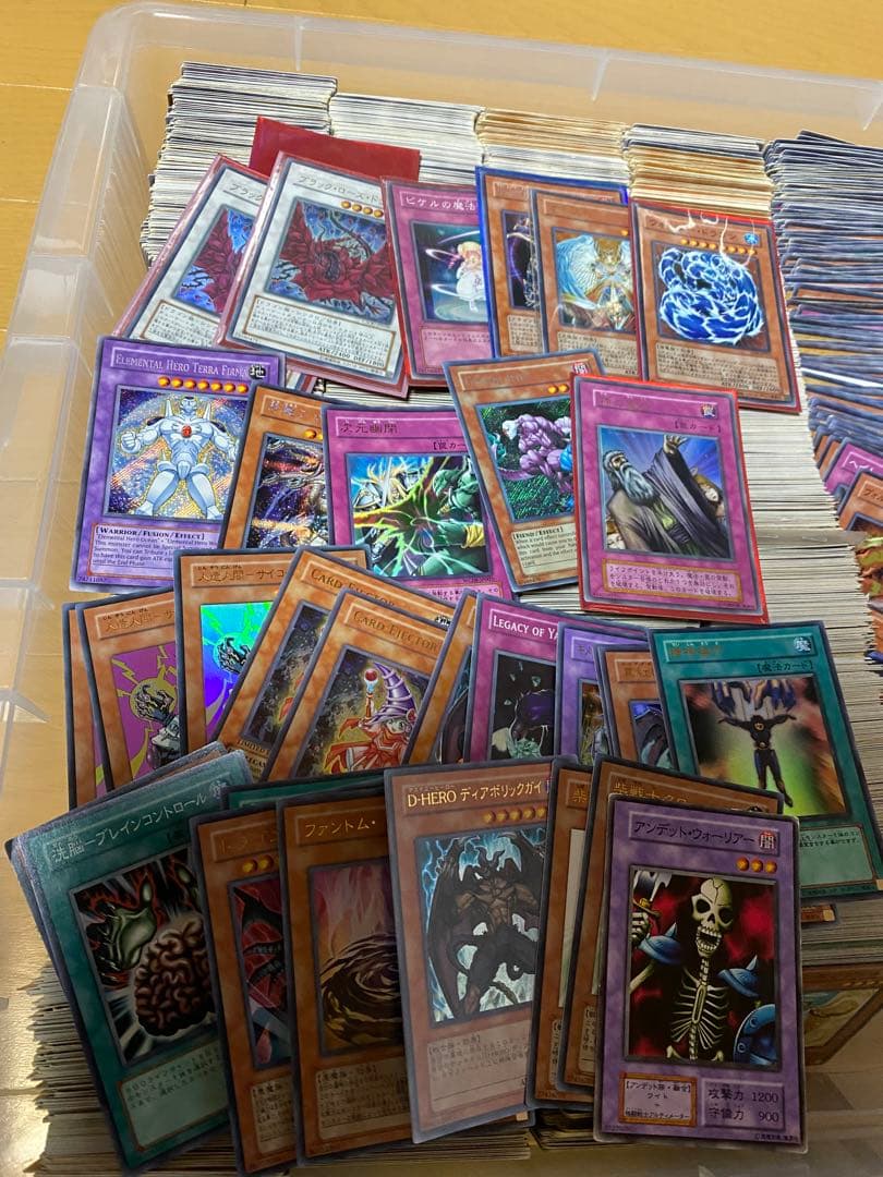 遊戯王　まとめ売り