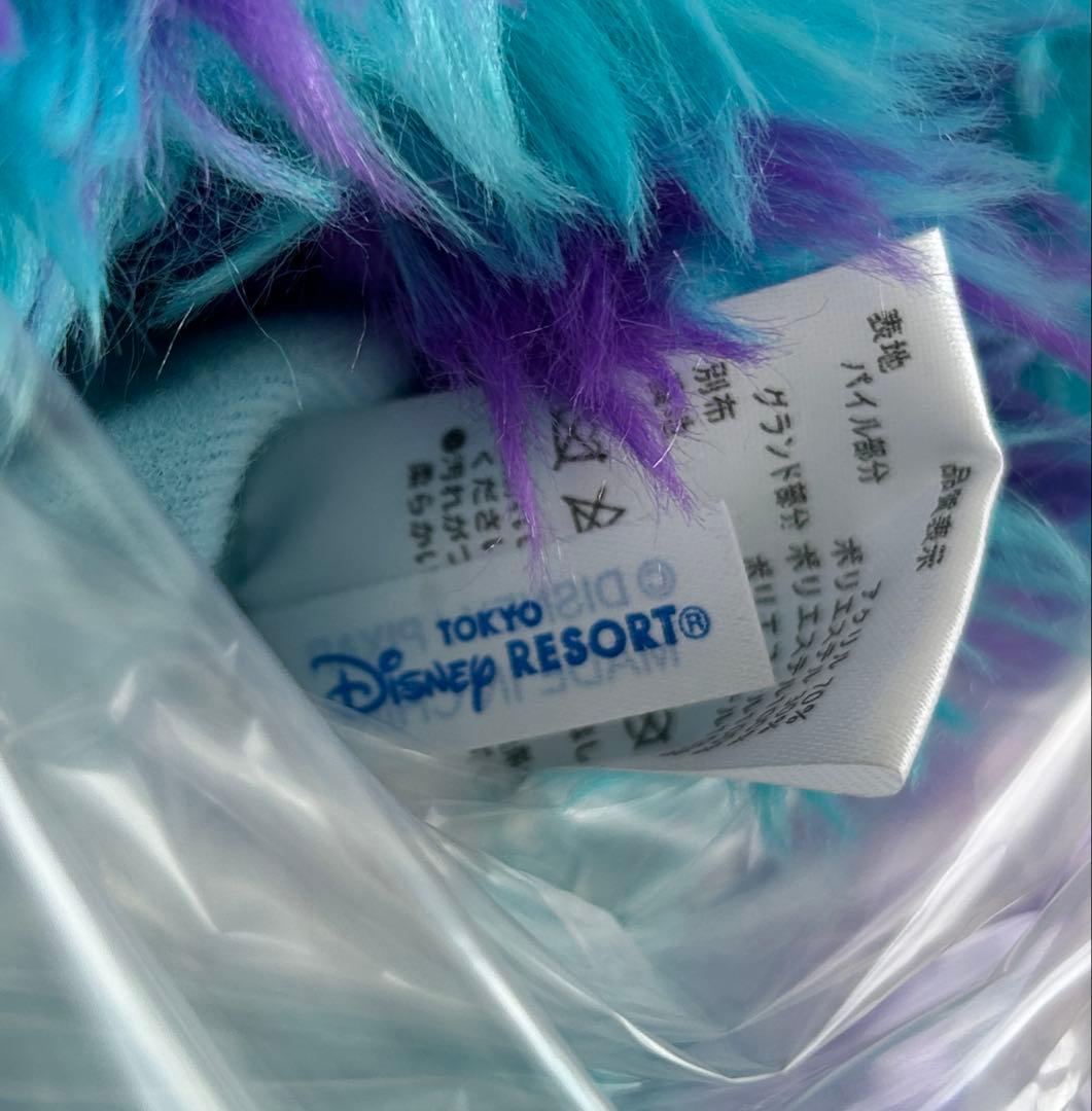 ディズニー　サリーファンキャップマフラー