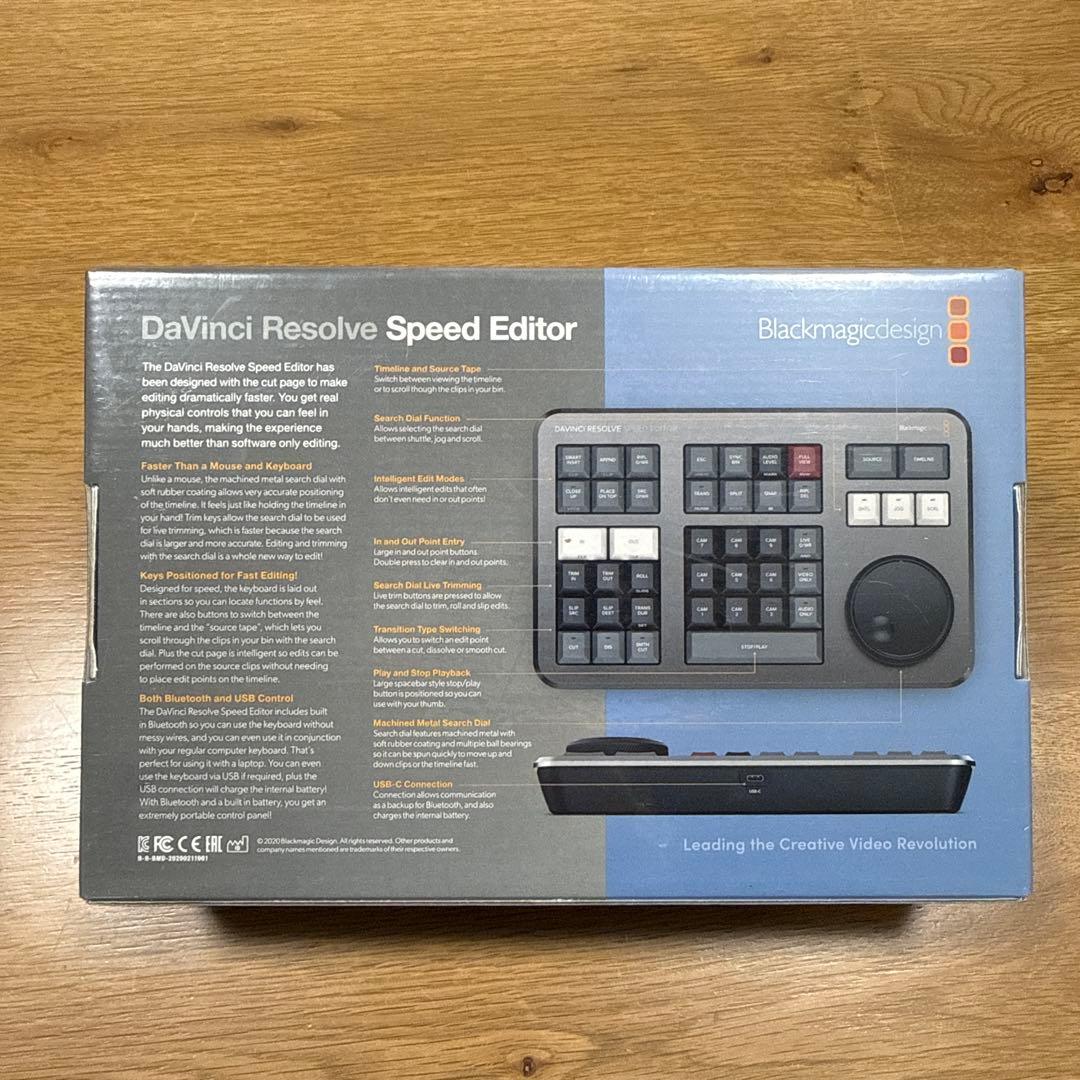 【新品】DaVinci Resolve Speed Editor