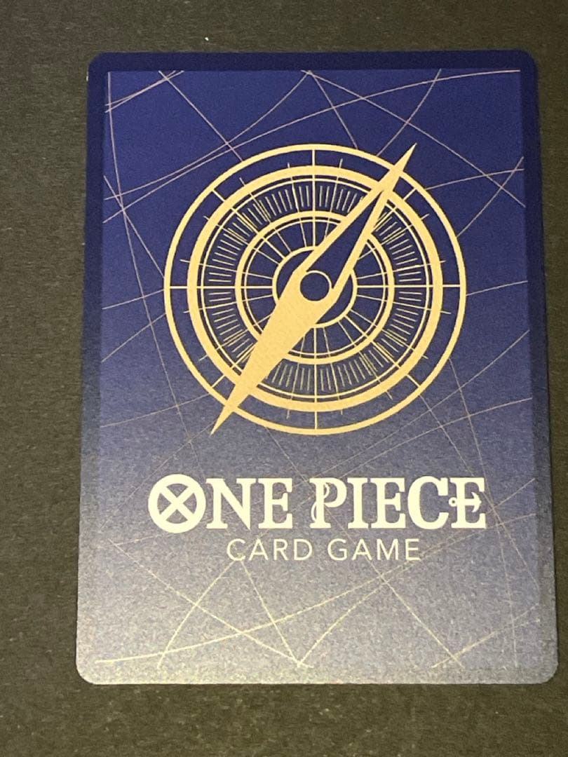 ルフィ　受け継がれる意志　OP09-119 SEC-SP ワンピースカード