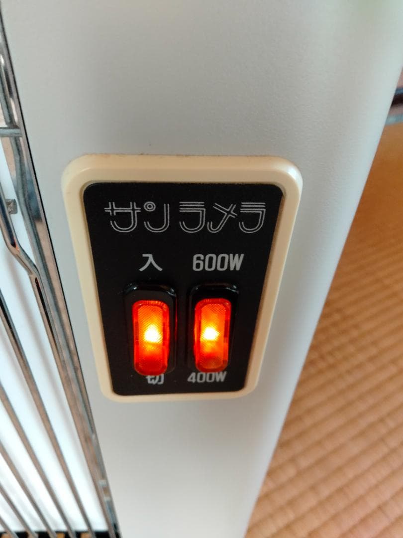 ✨値下げ✨サンラメラ600型 遠赤外線セラミックパネルヒーター 400／600W