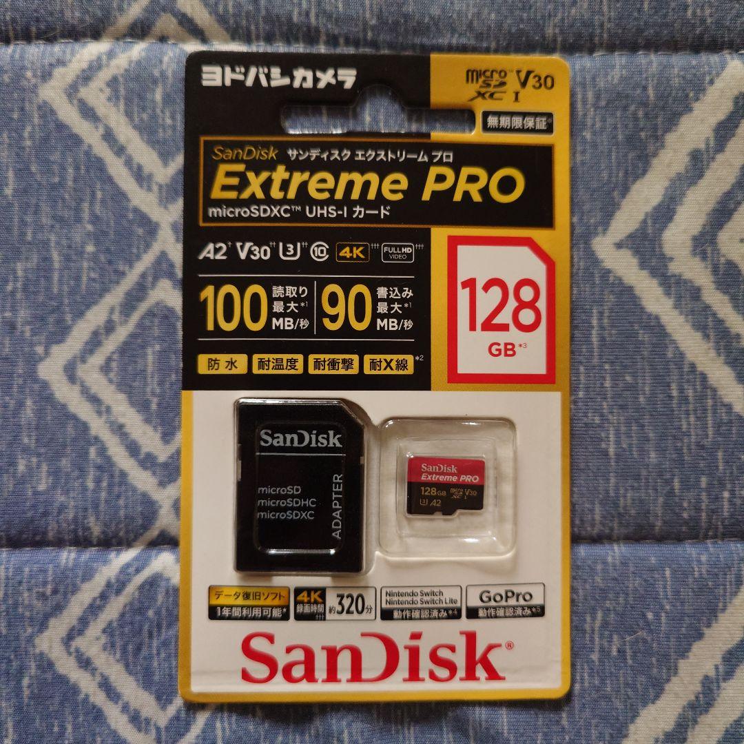 デジタルカメラ SONY RX0IRX0 II(DSC-RX0M2) & GP-VPT2BT