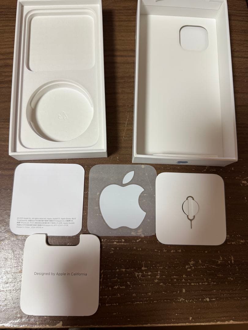 Apple iPhone 14 ブルー 6.1インチ 本体128G