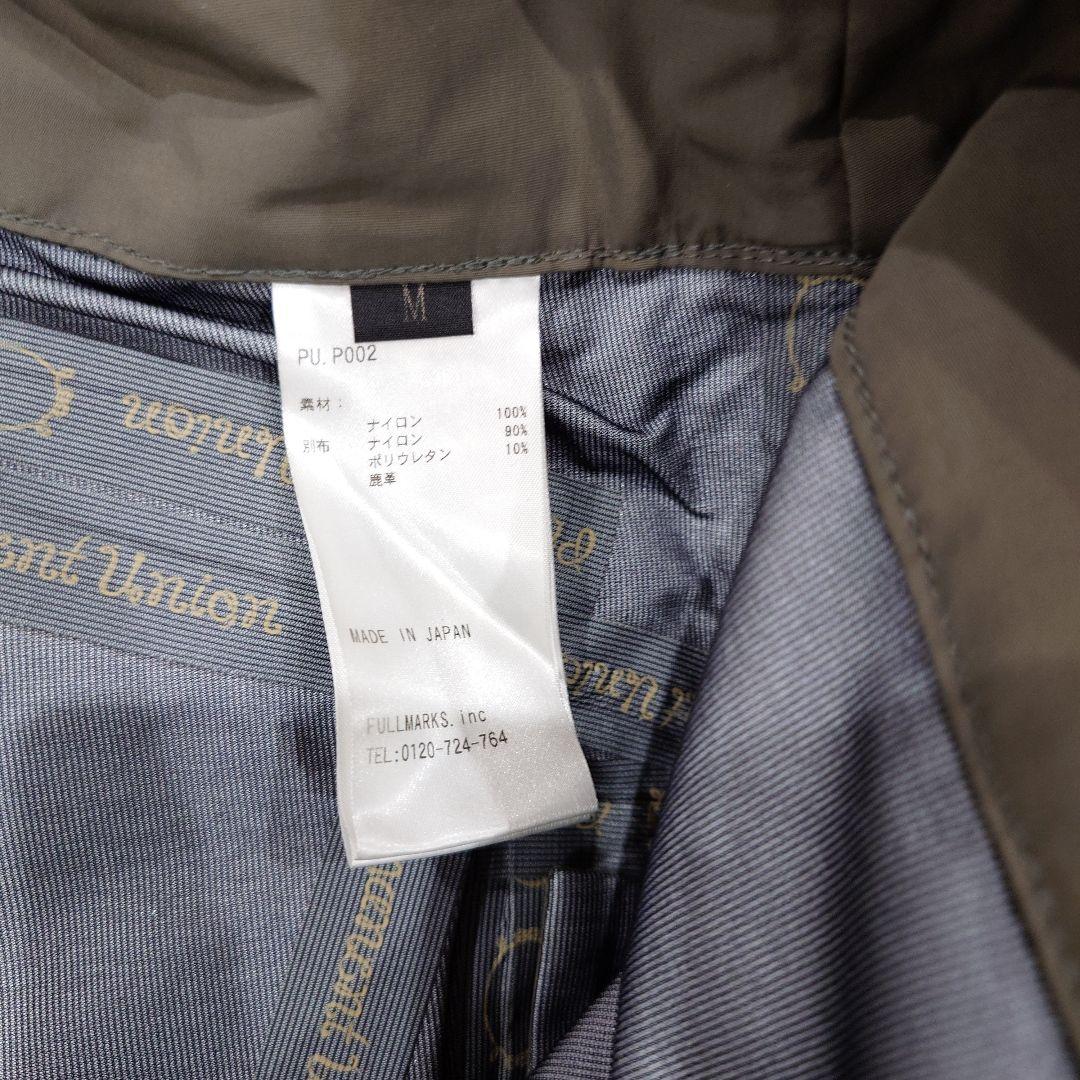 PermanentUnion　ウェア　上下セット