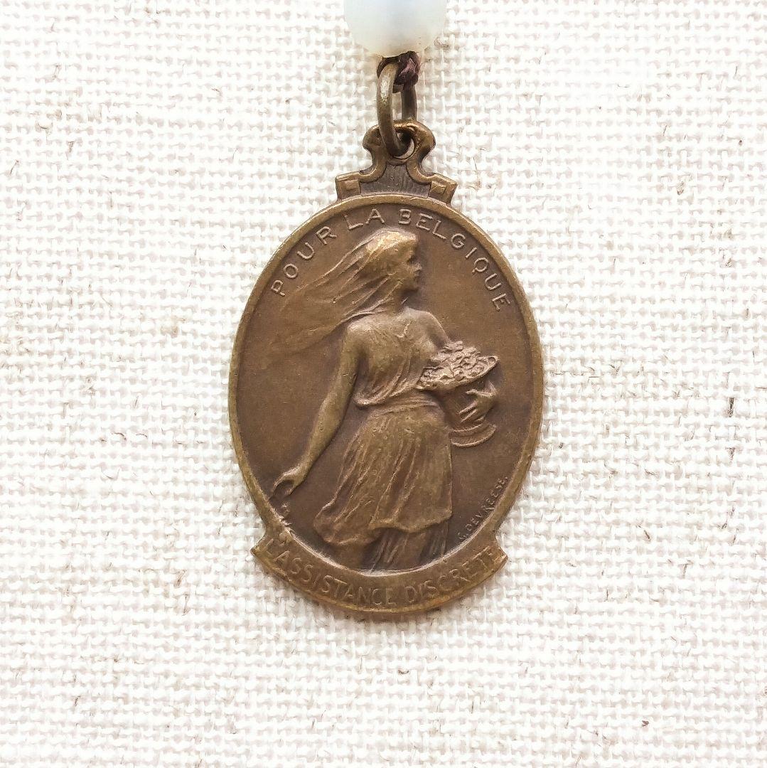 アンティーク メダイ チャリティー 少女