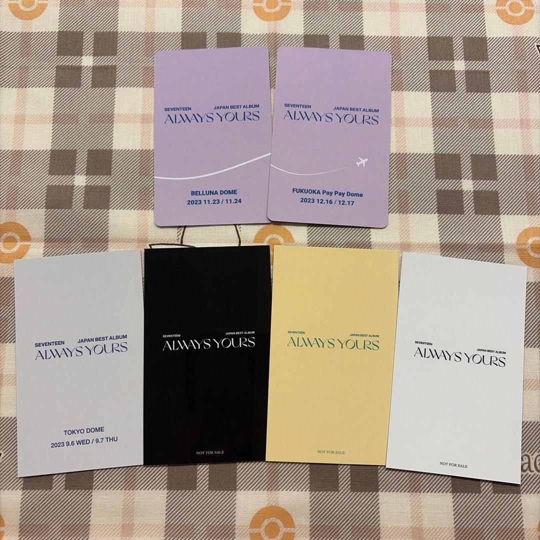 seventeen エスクプス always yours 会場限定 6枚セット