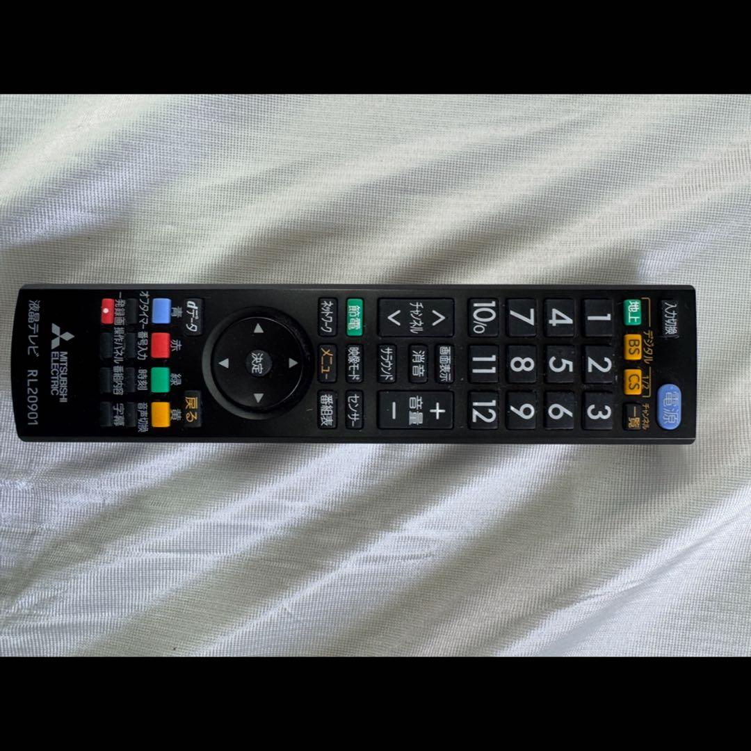 激安⚫︎︎三菱液晶カラーテレビ LCD-32LB8SL(新品スタンド付き)No.71