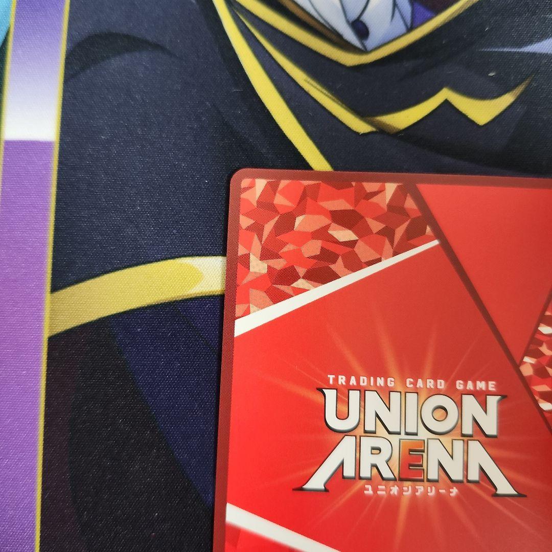 【シングル】羽川翼 SR★★ 星2 パラレル ①