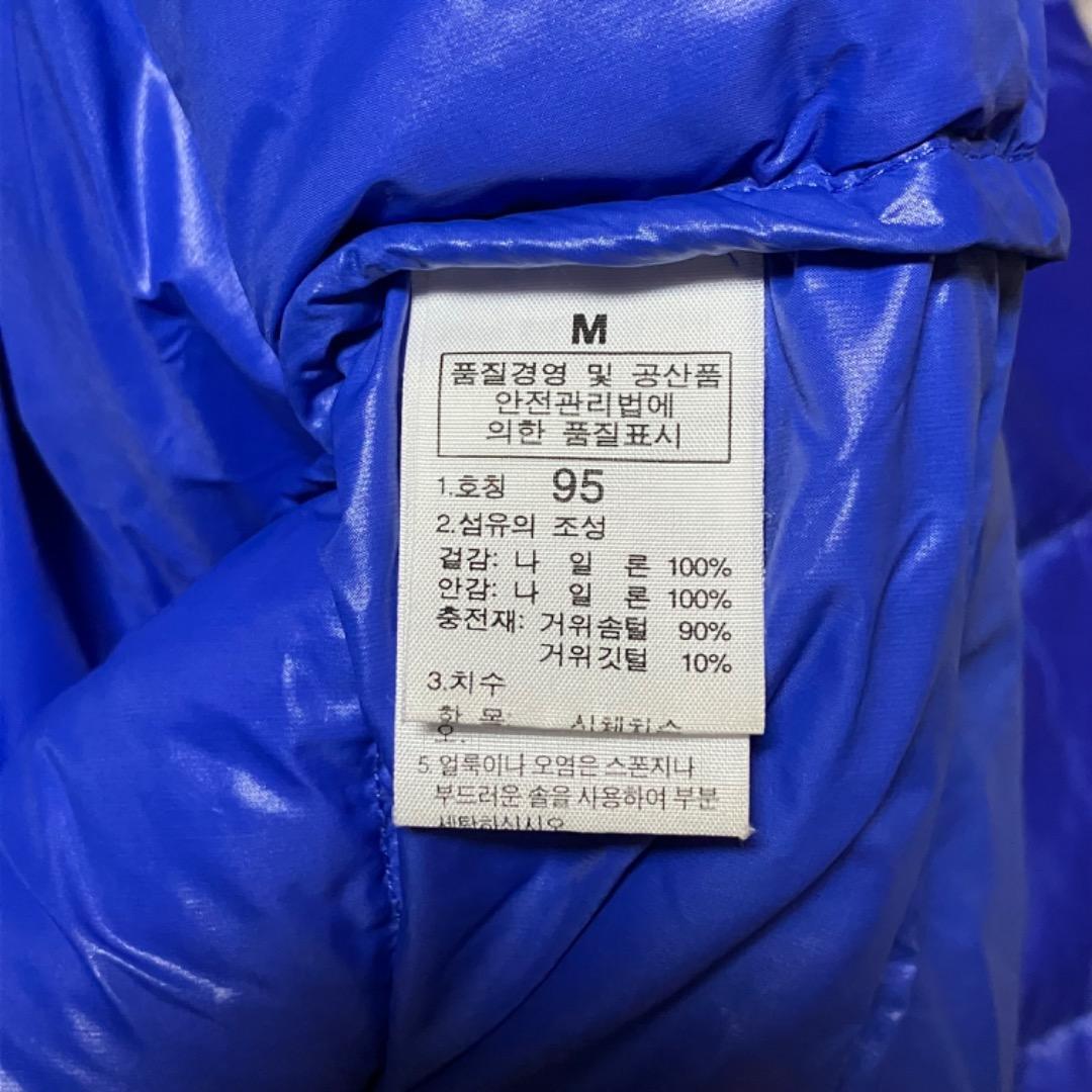 THE NORTH FACE メトロダウンジャケット 700フィルパワー フード