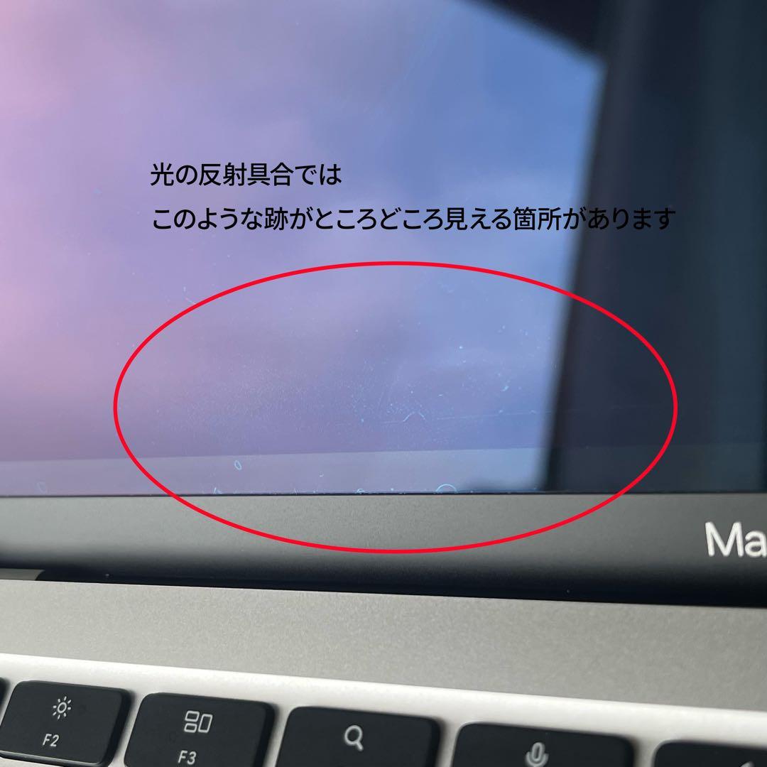 【本日値下げ中】MacBookAir M1 2020(16/512GB)アクセ付