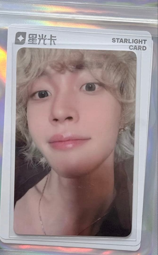 riize ウォンビン qqmusic 星5 トレカ　数量限定