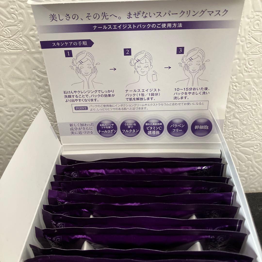 T*様 SAIVI Re'dule NAILS ACET PACK 2箱