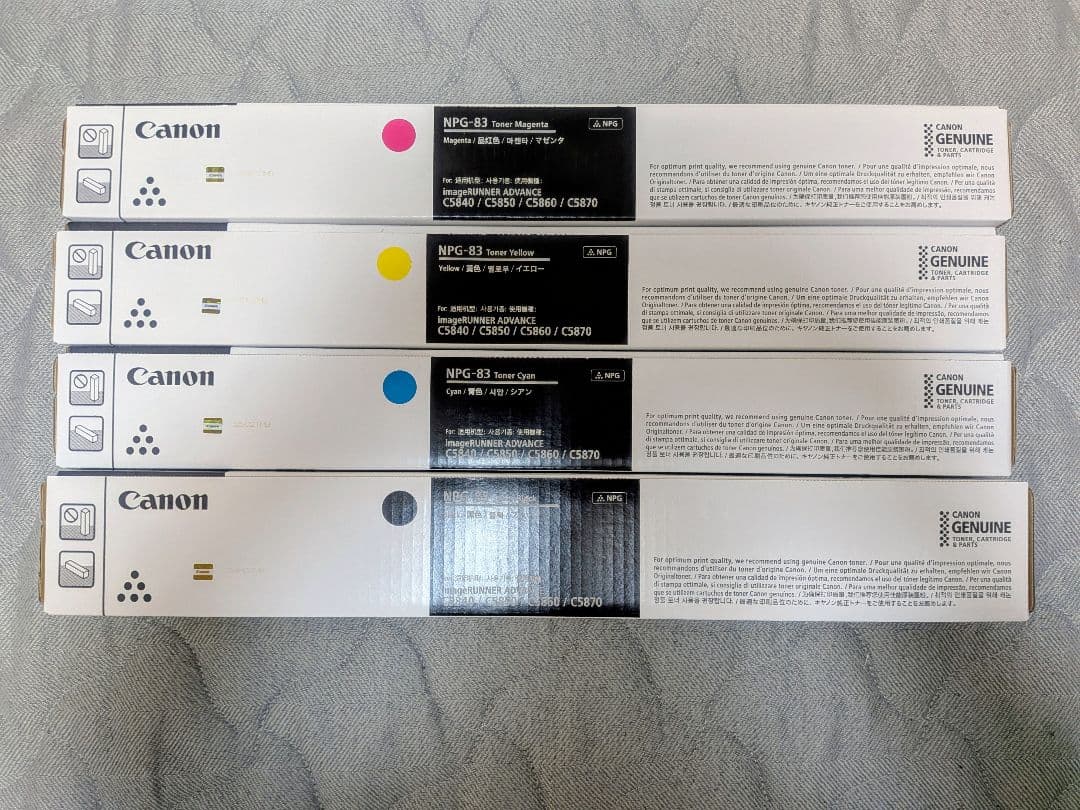 Canon NPG-83 NPG-88 トナーカートリッジセット