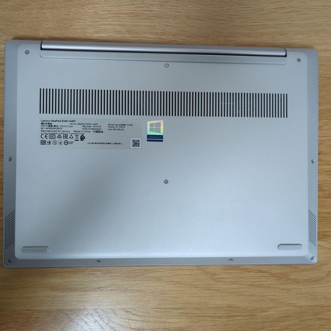 Windowsノート本体 Lenovo ideapad S340-14AP Type 81NB