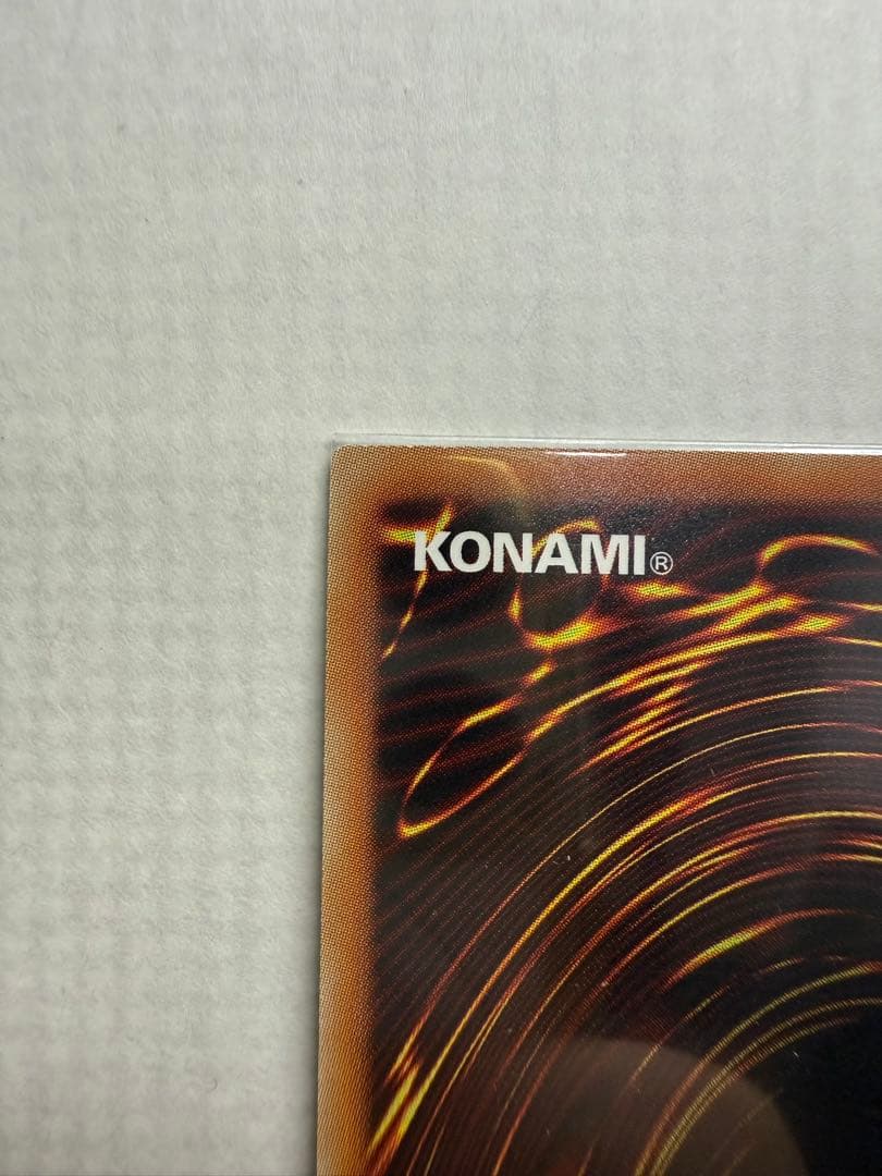 遊戯王　オルフェゴール20thシークレットレアセット