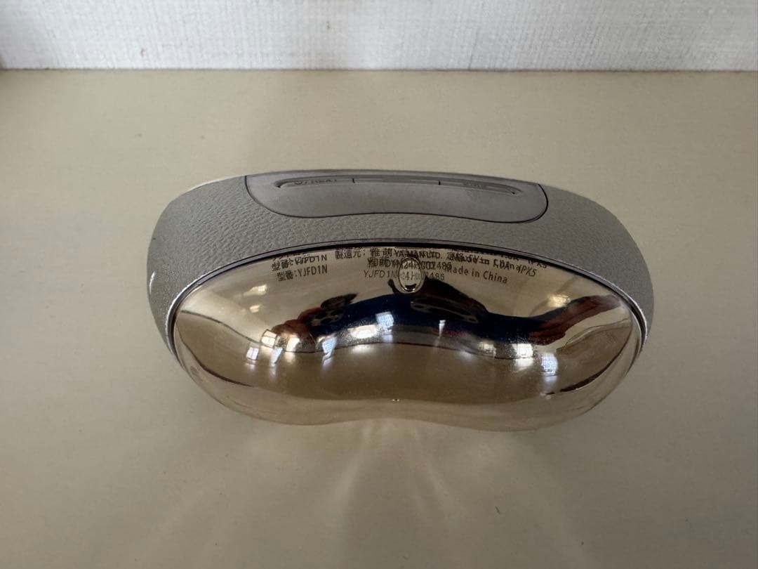 ヤーマン　リフトロジー