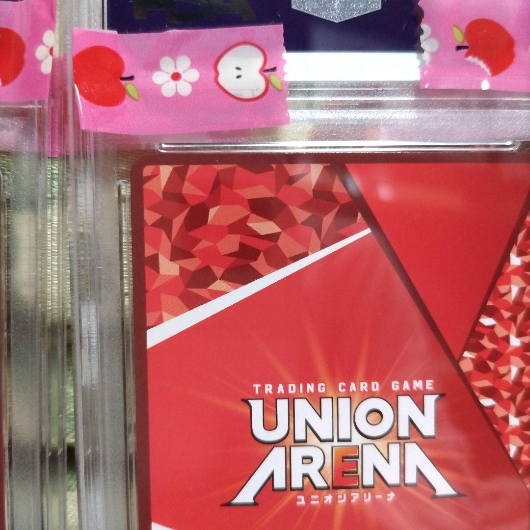 ユニオンアリーナ　シャイ
