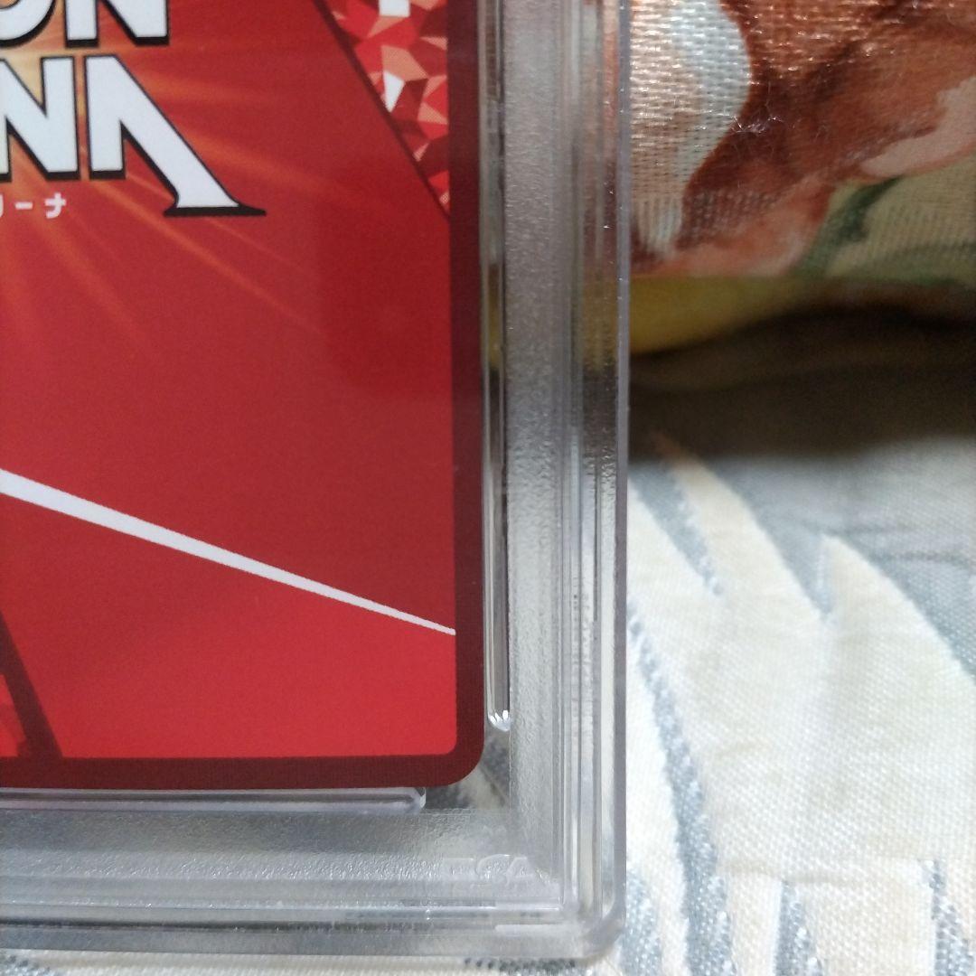 ユニオンアリーナ　シャイ