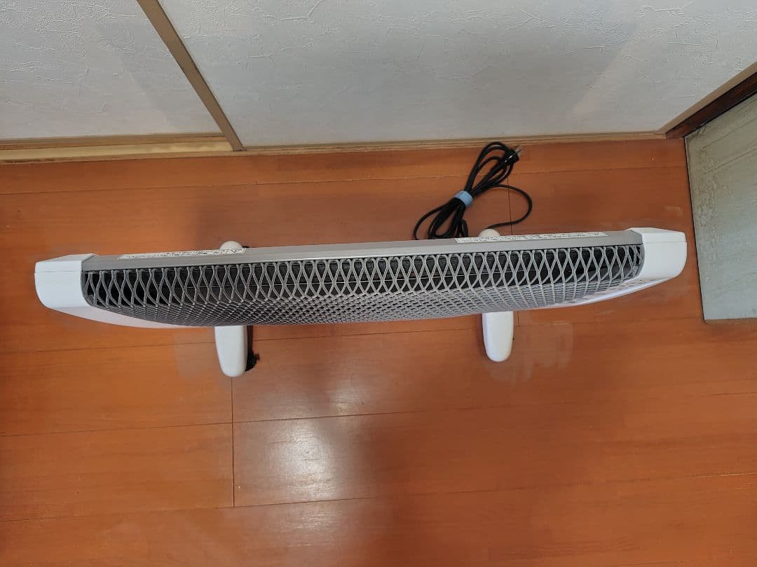 Urban Hot 遠赤外線暖房器 ひだまりのぬくもり