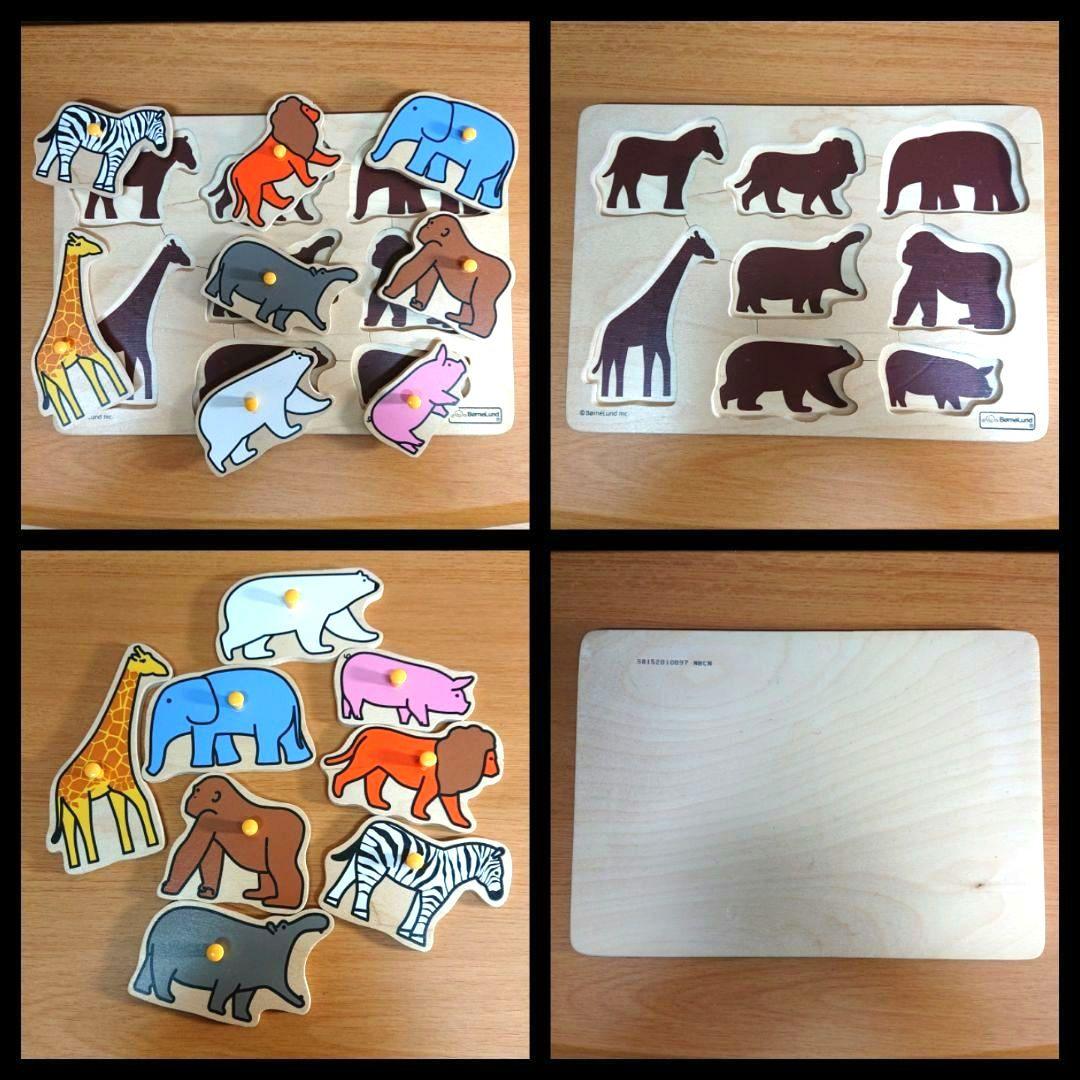 ルーピング ボーネルンド ピックアップパズル nic 知育玩具 10点セット