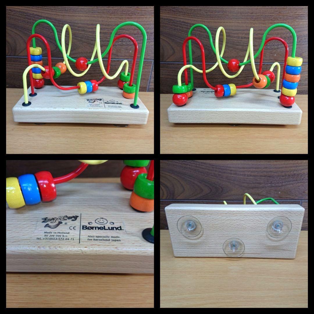 ルーピング ボーネルンド ピックアップパズル nic 知育玩具 10点セット