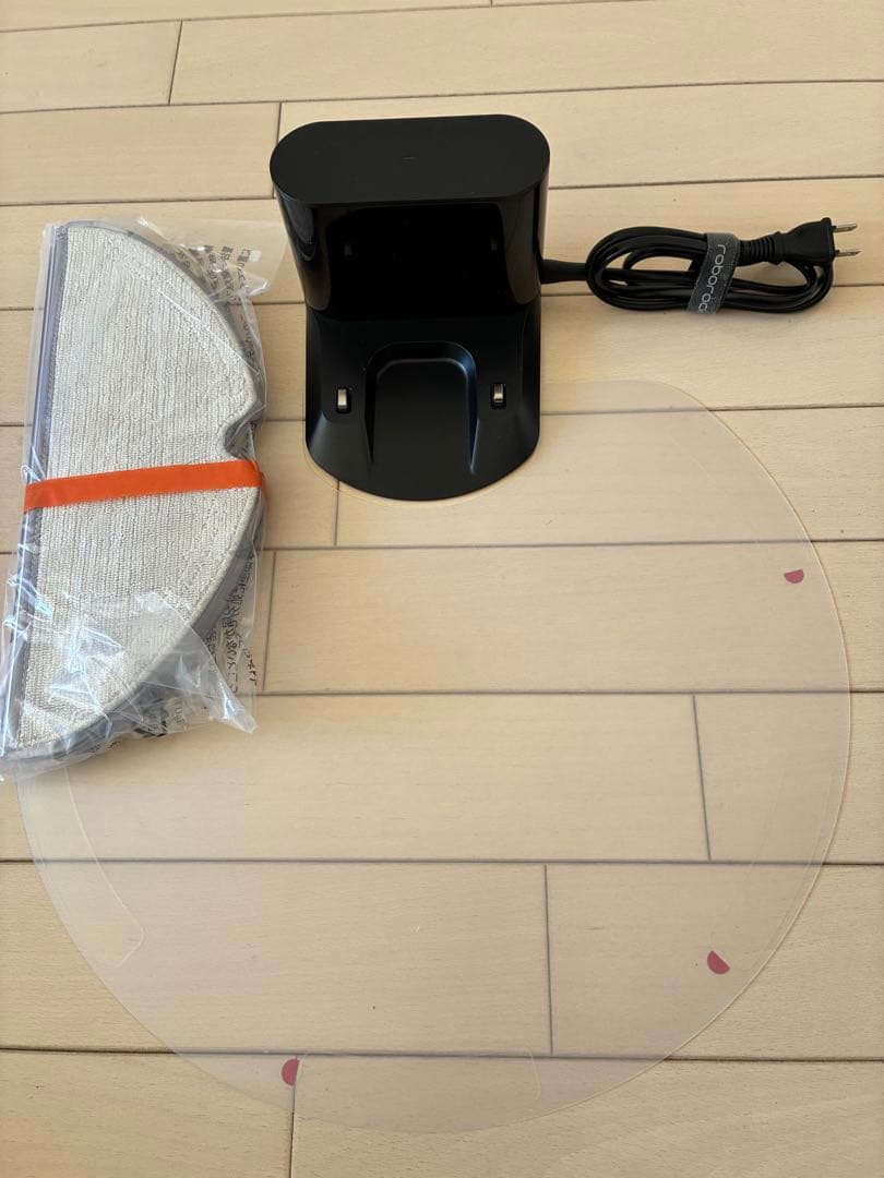 ロボロック roborock S6MaxV ロボット掃除機