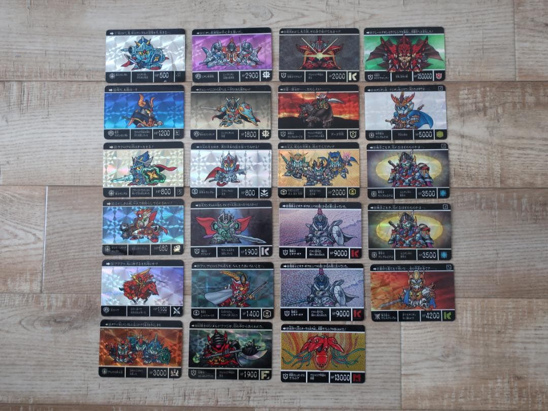 ★希少 SDガンダム外伝 ナイトガンダム カードダス ２３枚セット 当時物