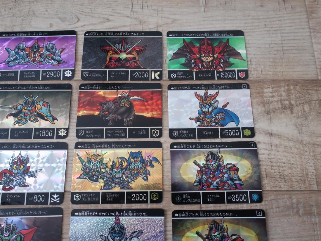 ★希少 SDガンダム外伝 ナイトガンダム カードダス ２３枚セット 当時物