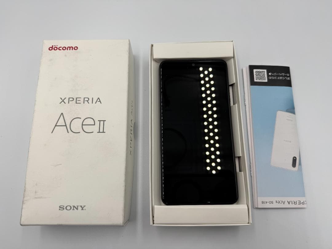 SONY Xperia Ace II SO-41B ブラック