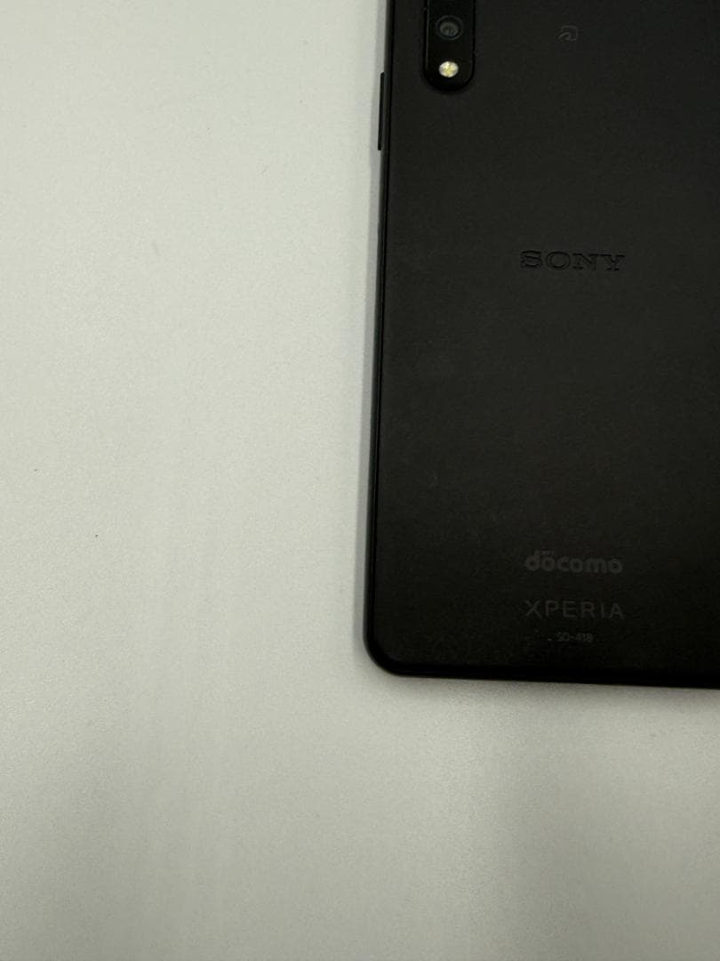 SONY Xperia Ace II SO-41B ブラック