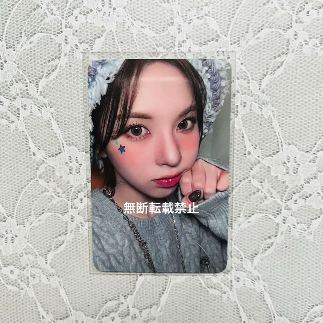 NMIXX ベイ　everline トレカ