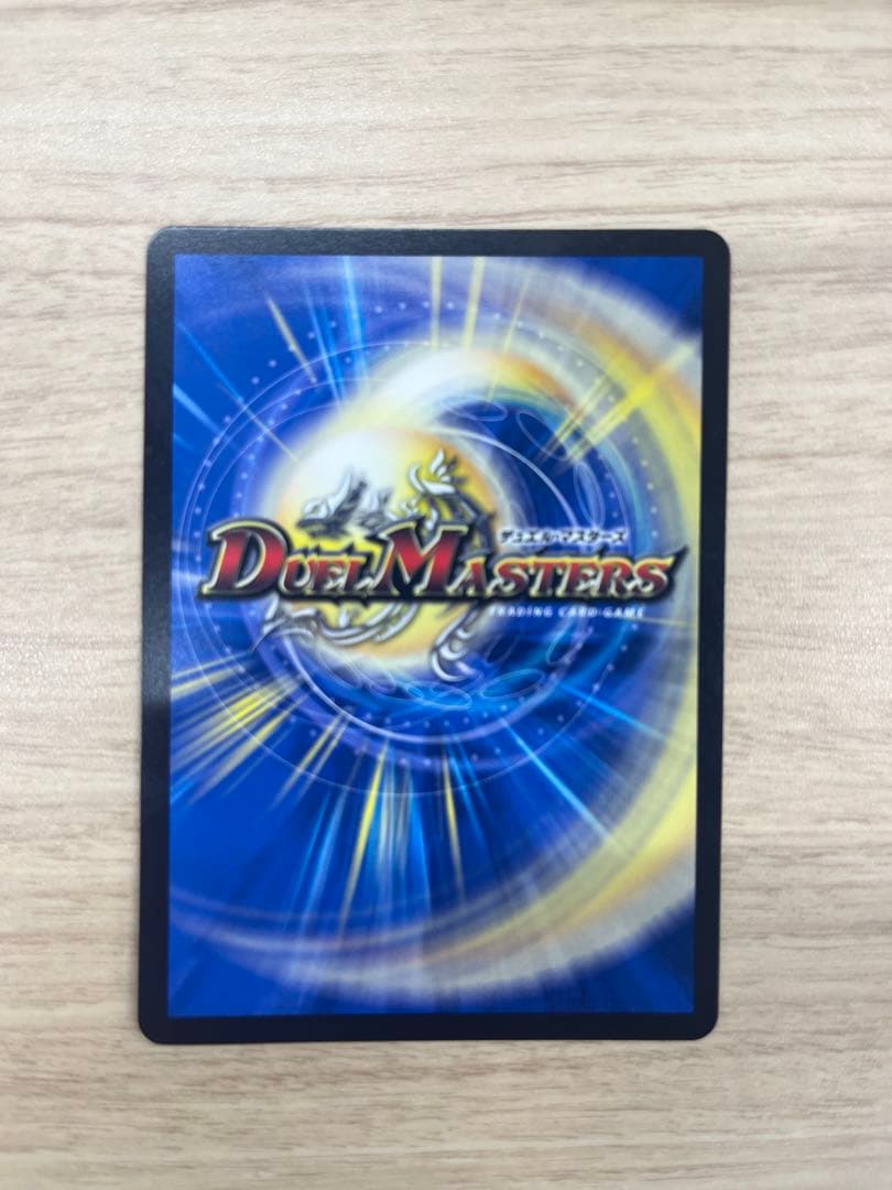 氷柱と炎弧の決断　ユミアのアトリエコラボ　プロモ