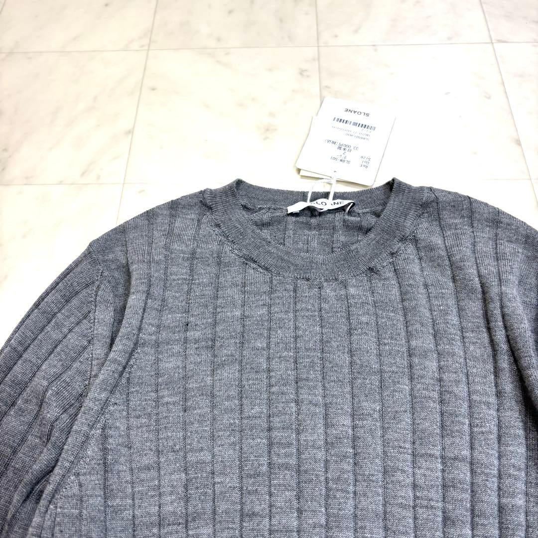 risingsun です★新品★18Gワイドリブ メリノウール×シルク