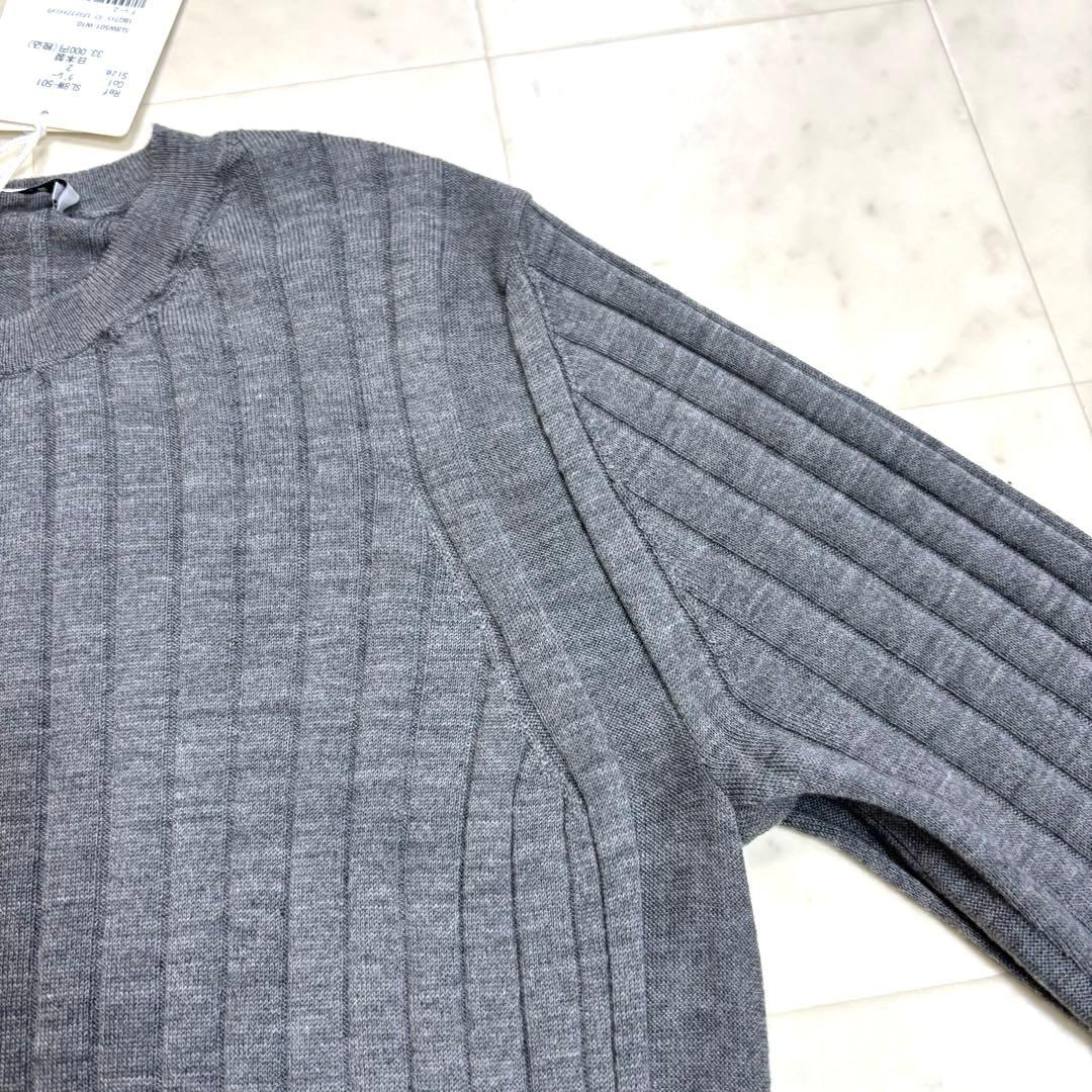 risingsun です★新品★18Gワイドリブ メリノウール×シルク