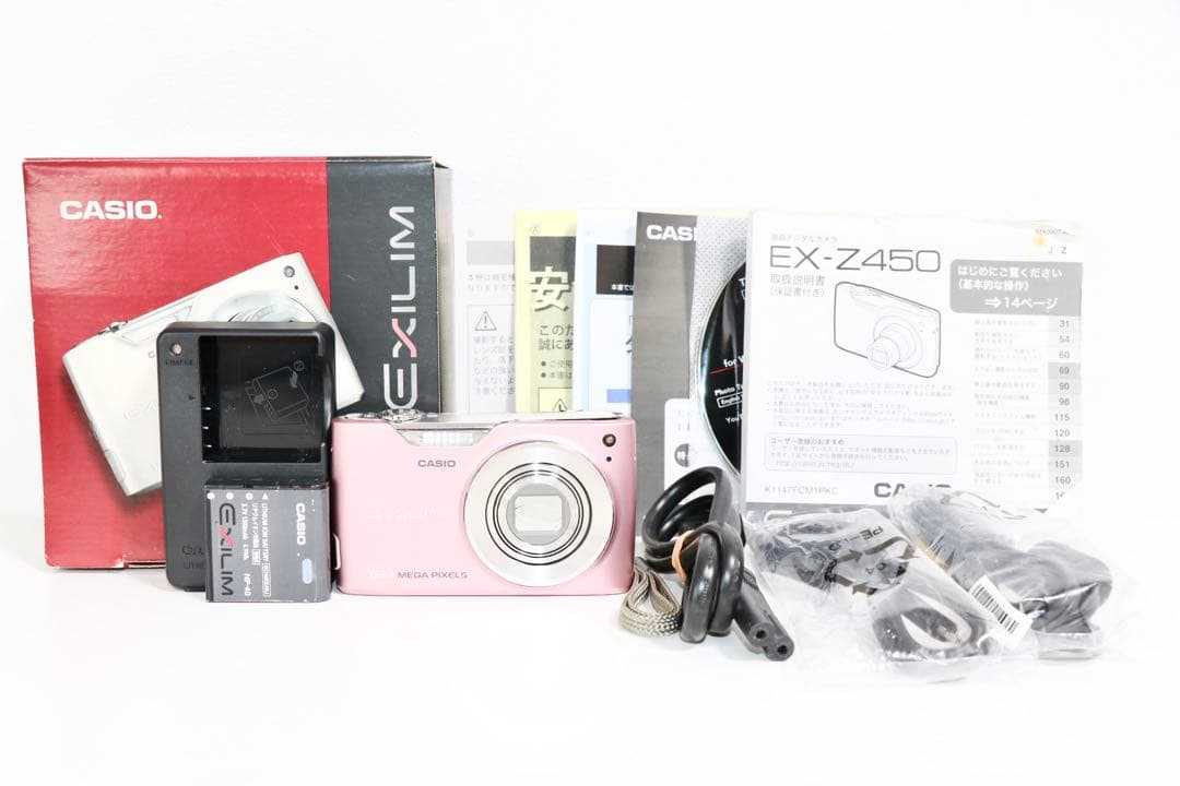 カシオ CASIO EXILIM EX-Z450 ピンク