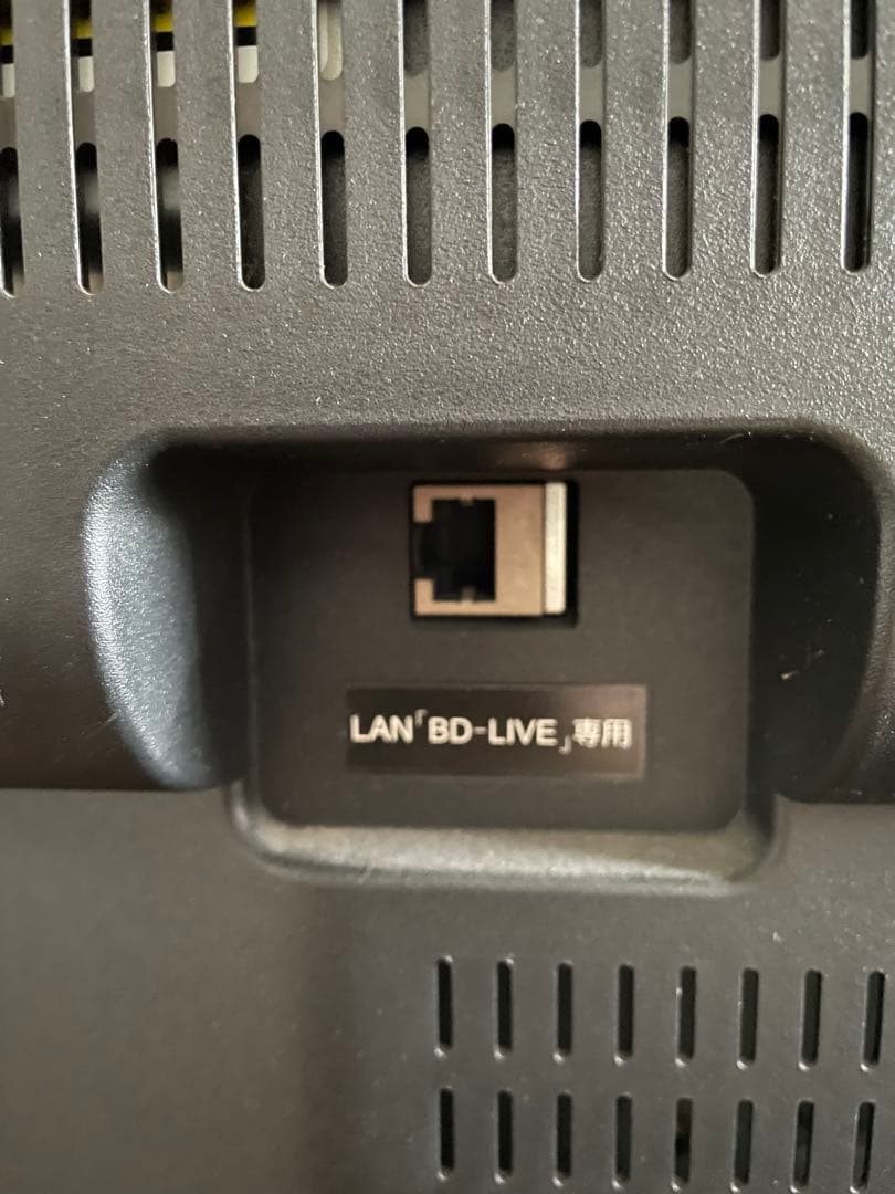 【美品】TOSHIBA REGZA 32型 32R1BDP Blu-ray内蔵！