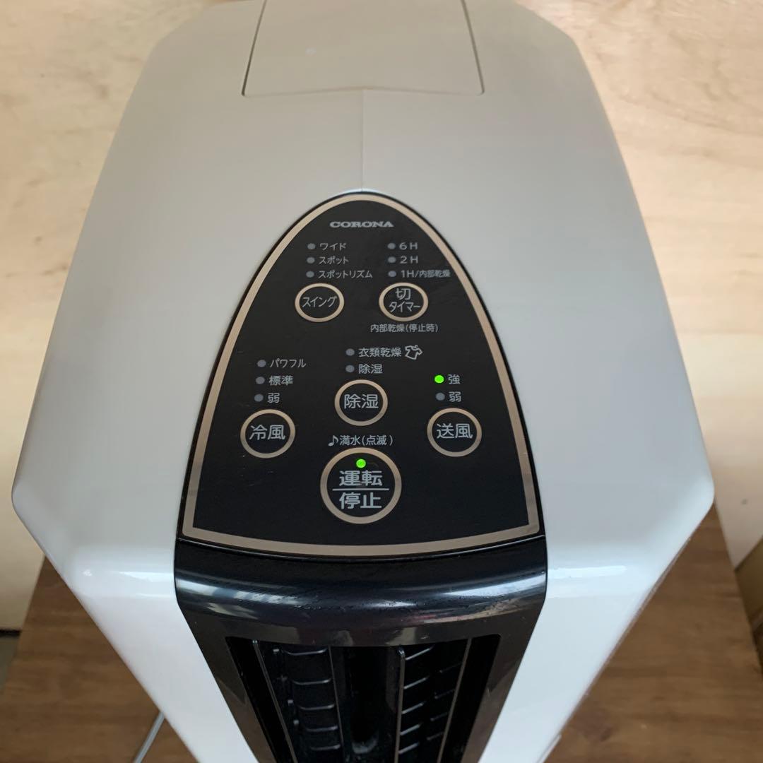 CORONA コロナ 2020年製 冷風 衣類乾燥除湿機 CDM-10A2 除湿