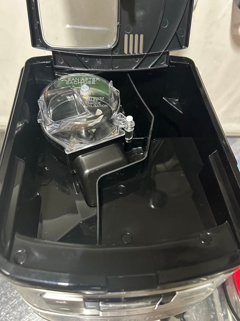 Cuisinart 全自動コーヒーメーカー