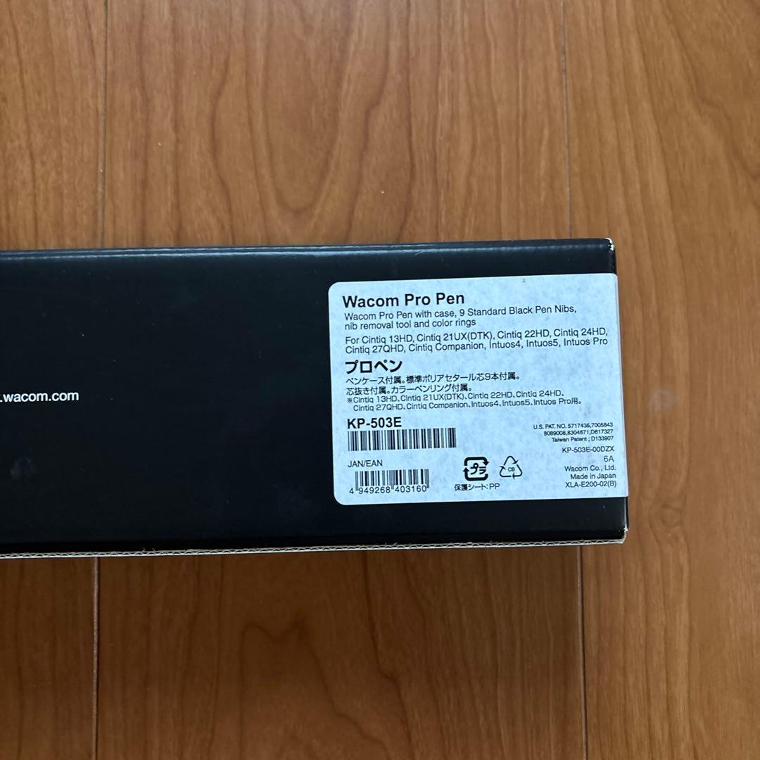 wacom プロペン KP-503E