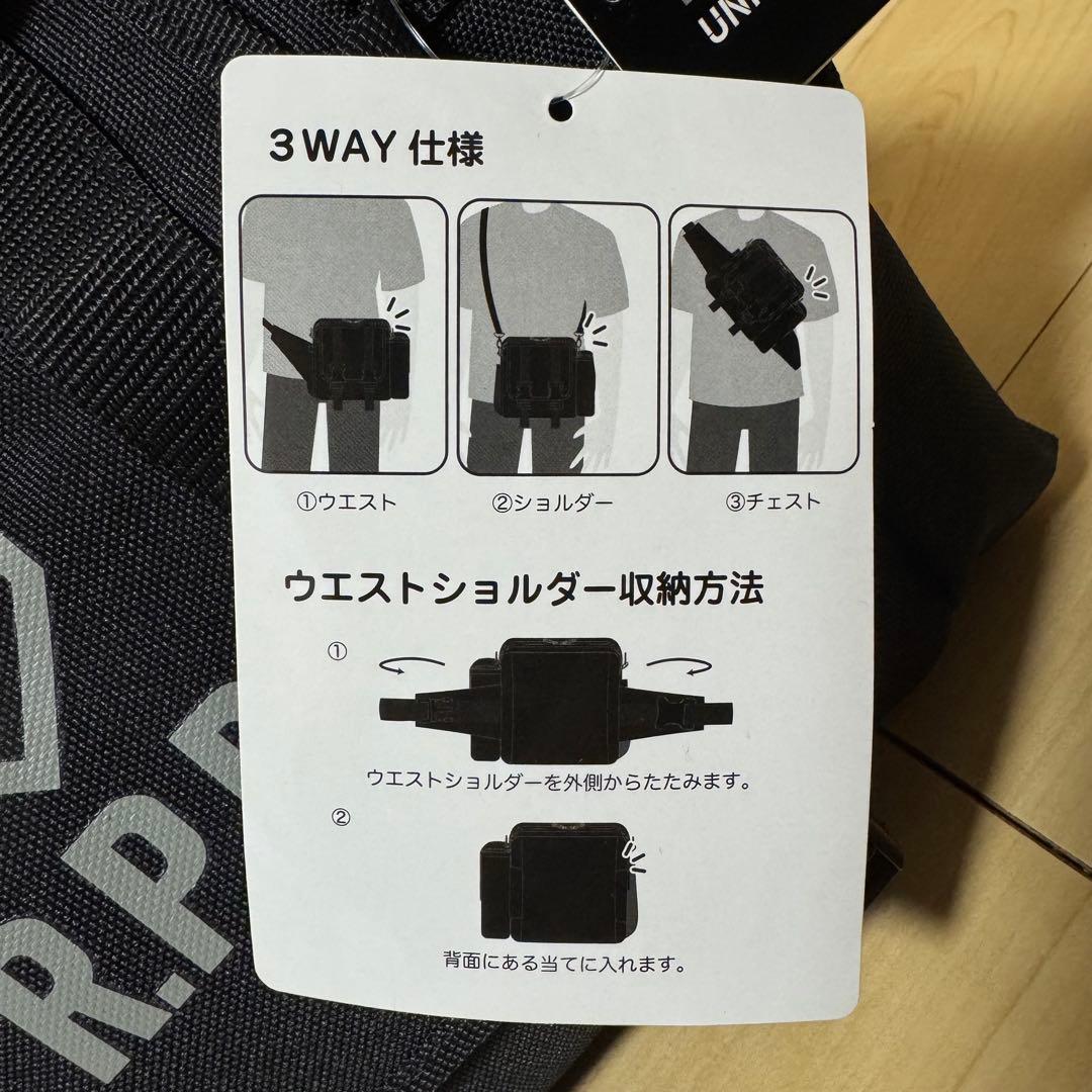 USJ限定　バイオハザード　3way バッグ