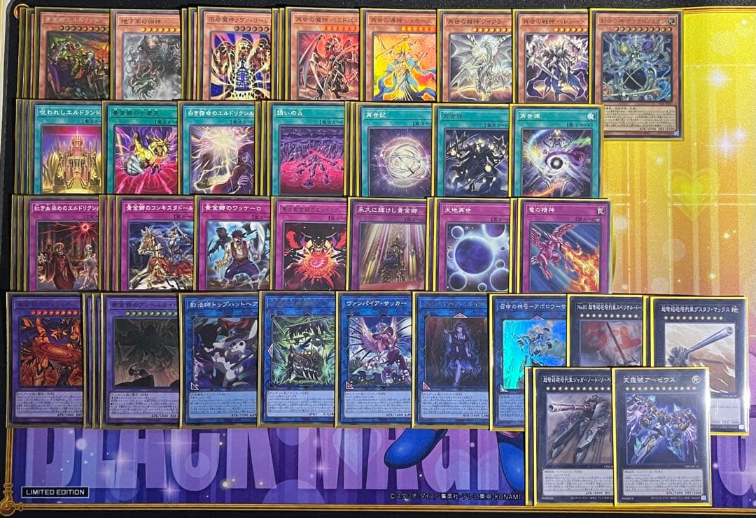 【再世黄金卿】　構築済みデッキ　本格構築　リジェネシスエルドリッチ　遊戯王