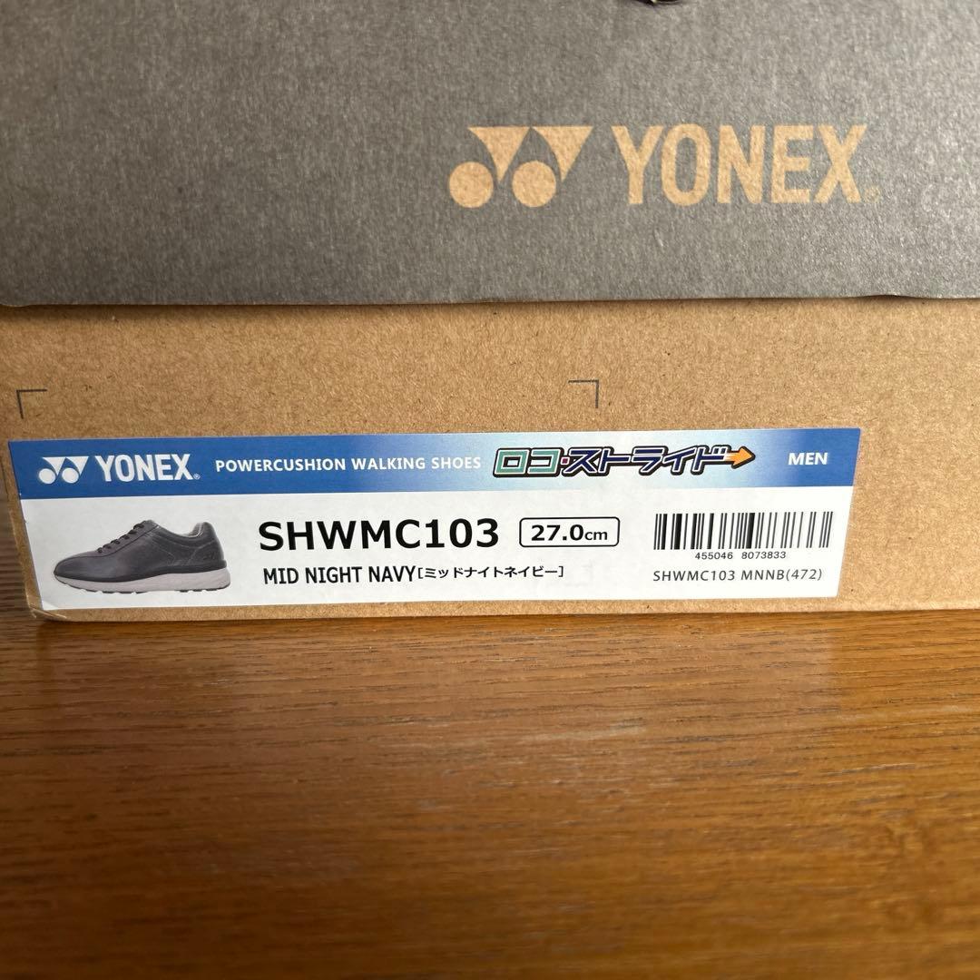 ヨネックス　ウォーキングシューズ　27.0cm3.5E