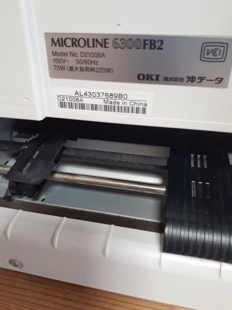 OKI ドットプリンター MICROLINE 6300FB2